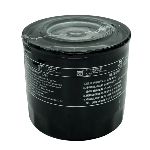 Filtro de Aceite de Motor JAC HFC1037 T6 T8 DIESEL Pick Up